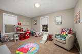 26 Kellogg Street - Photo 25