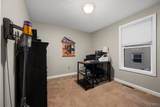 26 Kellogg Street - Photo 30