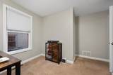 26 Kellogg Street - Photo 31