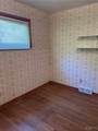 103 Mitchell Ave. - Photo 16