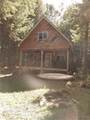 1381 South Road - Photo 11