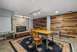 5303 Onondaga Road - Photo 31