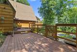 5303 Onondaga Road - Photo 4