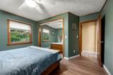 8246 Edwards Road - Photo 23