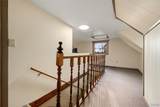 8246 Edwards Road - Photo 24