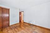 7 Perimeter Road - Photo 21