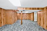 7 Perimeter Road - Photo 35