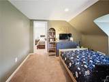 1706 Madison Street - Photo 25