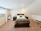 1706 Madison Street - Photo 28