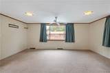 103 Albernathy Street - Photo 12