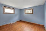 103 Albernathy Street - Photo 14