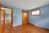 103 Albernathy Street - Photo 15