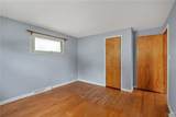 103 Albernathy Street - Photo 17