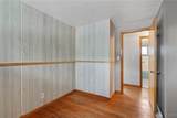 103 Albernathy Street - Photo 20