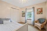 23 Commane Road - Photo 23