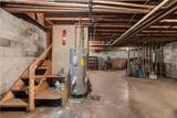 36 Harper Road - Photo 21