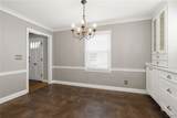 2 Allen Road - Photo 13