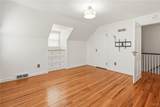 2 Allen Road - Photo 24