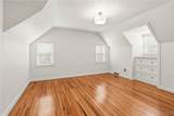 2 Allen Road - Photo 25