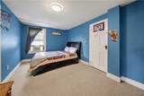 7815 Main Street - Photo 36