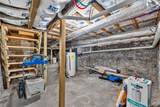 88 8th Street - Photo 30