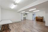 17 Oneida River Road - Photo 38