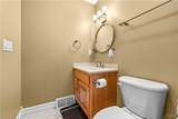 214 Driftwood Drive - Photo 38