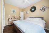 1210 Lake Road - Photo 33
