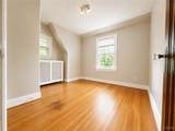 2656 Oneida Street - Photo 28