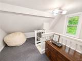 2656 Oneida Street - Photo 38