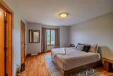 1695 Brewer Road - Photo 20