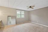 4889 Heelpath Road - Photo 16