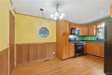 4889 Heelpath Road - Photo 8