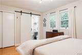 18 Tennyson Road - Photo 12