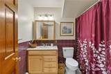 437 Joslin Hill Road - Photo 25