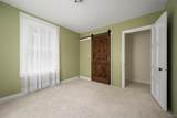 9248 Main Street - Photo 40