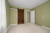 9248 Main Street - Photo 41