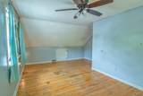 432 Edwards Avenue - Photo 29