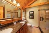 2521 Case Hill Road - Photo 21