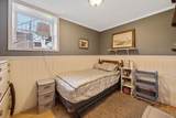 2521 Case Hill Road - Photo 31