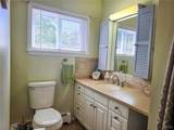 8520 State Route 13 - Photo 21