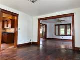 420 Broadway Avenue - Photo 11
