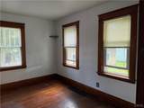 420 Broadway Avenue - Photo 17