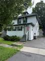 420 Broadway Avenue - Photo 2