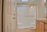 2704 1/2 Suits Ave - Photo 18