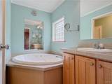 2704 1/2 Suits Ave - Photo 22