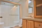2704 1/2 Suits Ave - Photo 24
