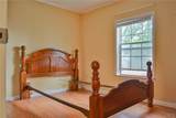 2704 1/2 Suits Ave - Photo 25
