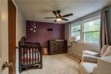 204 Hornady Drive - Photo 16