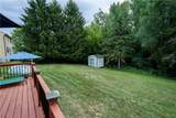 204 Hornady Drive - Photo 5